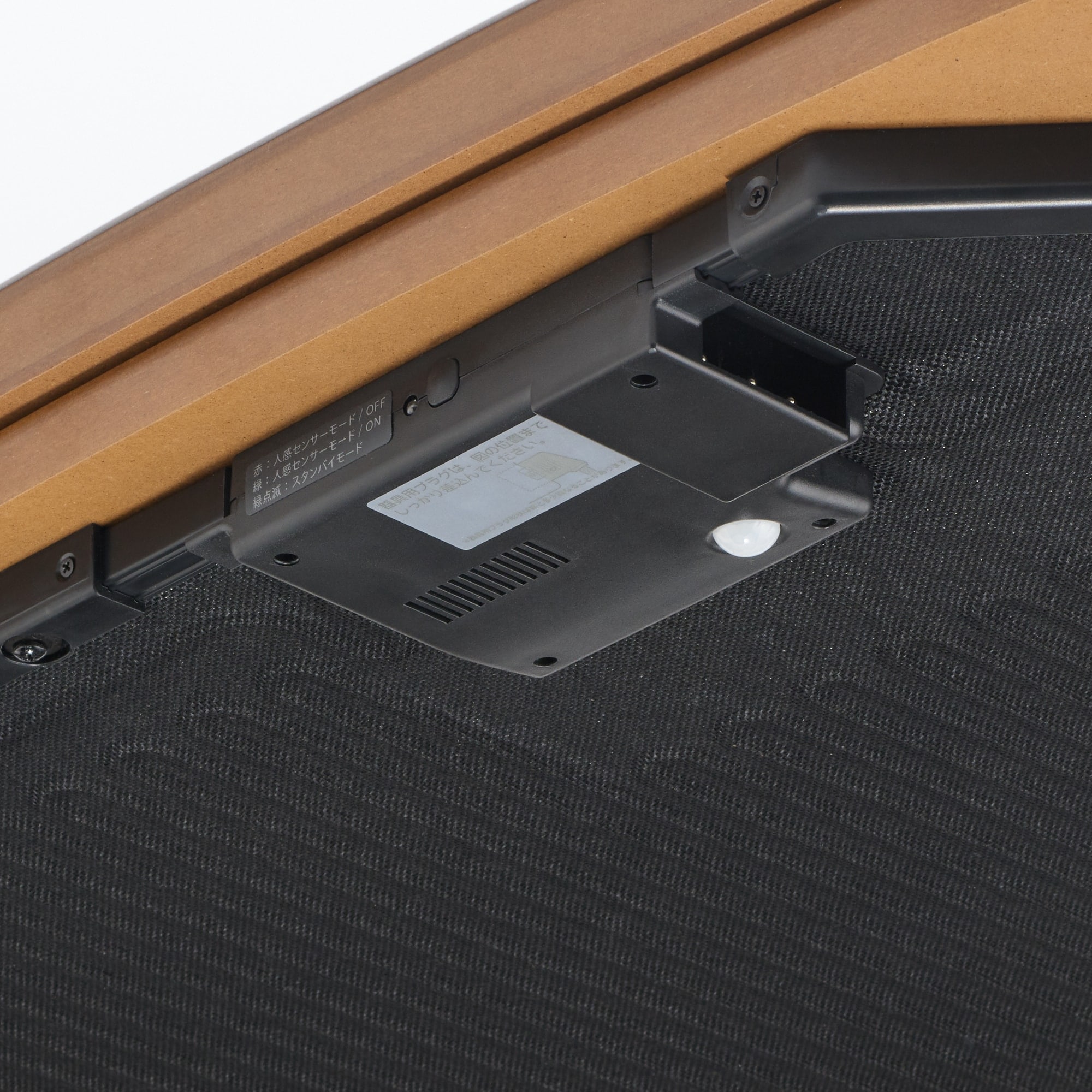 【新古品】こたつにもなるローテーブル　大