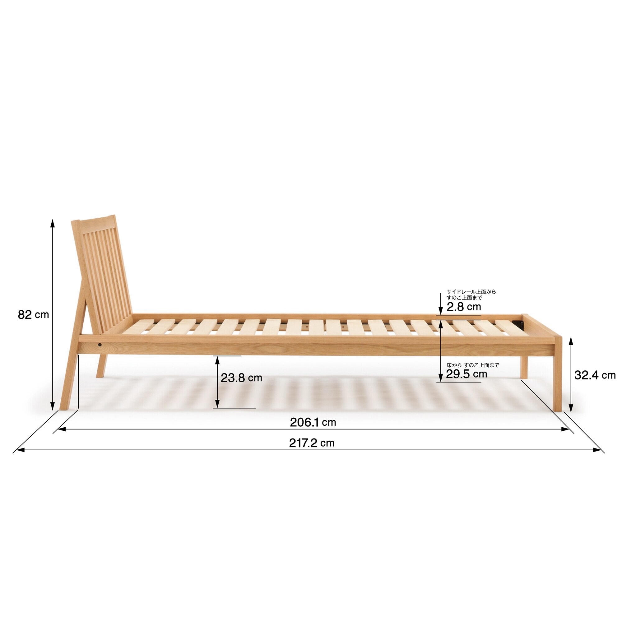 【新古品】もたれかかれる木製ベッド　オーク材突板　スモール