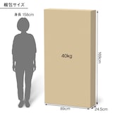 【新古品】木製テーブル　１６０×８０ｃｍ