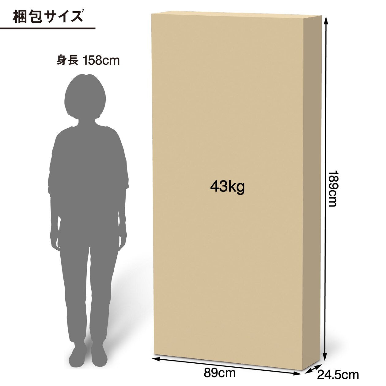 【新古品】木製テーブル　１８０×８０ｃｍ