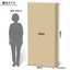 【新古品】木製テーブル　１８０×８０ｃｍ