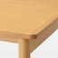 【新古品】木製テーブル　１２０×７０ｃｍ