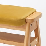 【新古品】再生ポリエステル混　木製スタッキングスツール　マスタード