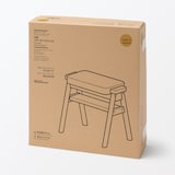 【新古品】再生ポリエステル混　木製スタッキングスツール　マスタード