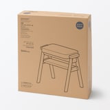 【新古品】再生ポリエステル混　木製スタッキングスツール　チャコール
