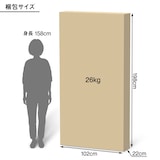 【新古品】体にフィットするマットレス　超高密度ポケットコイル　シングル