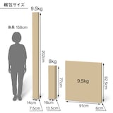 【新古品】木製ベッド