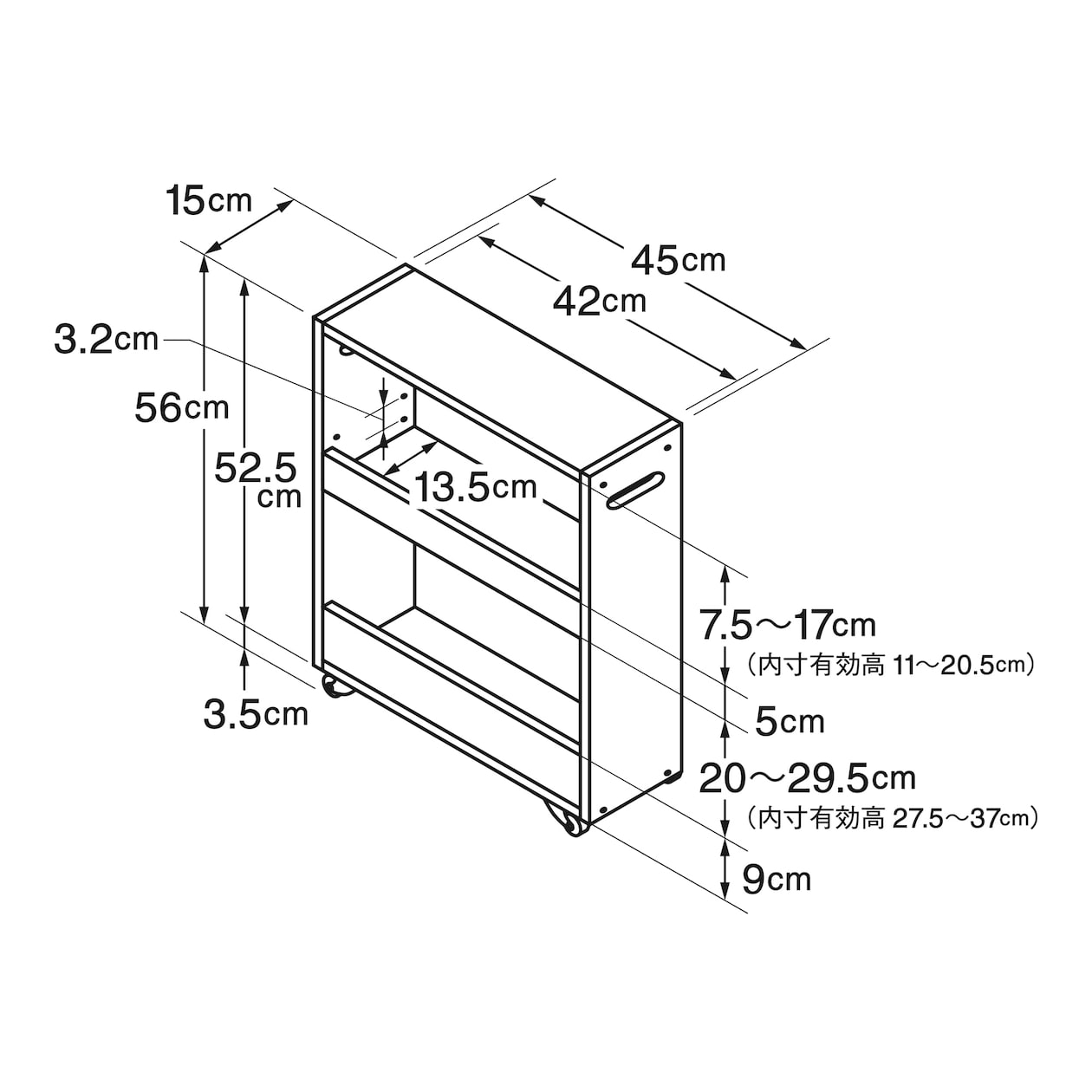【新古品】竹材　スリムワゴン