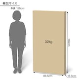 【新古品】リビングでもダイニングでもつかえるテーブル・３・オーク材