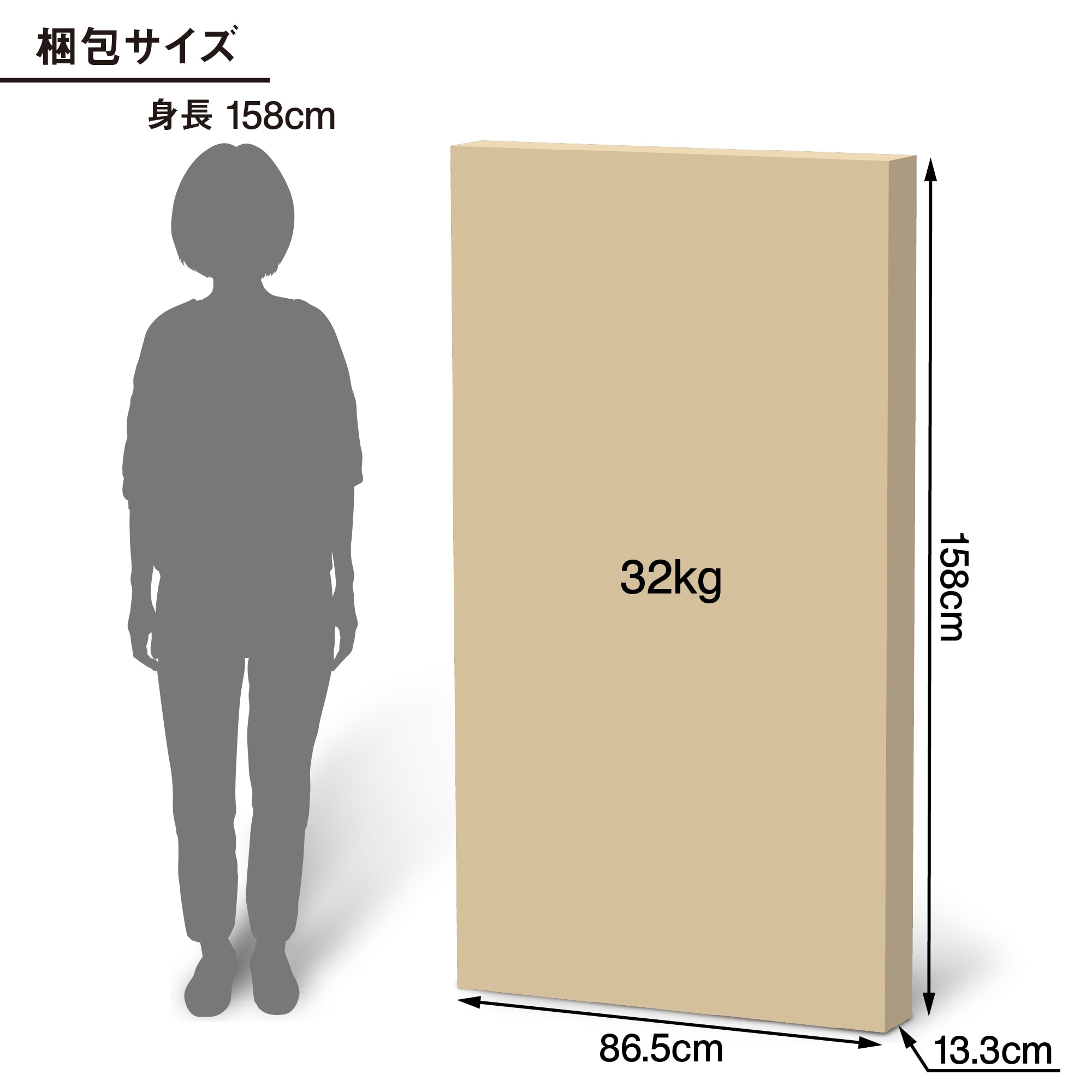 【新古品】リビングでもダイニングでもつかえるテーブル・３・オーク材