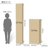 【新古品】スタッキングシェルフ　カウンター　３列　ウォールナット材突板