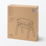 【新古品】再生ポリエステル混　木製スタッキングスツール　ライトブラウン