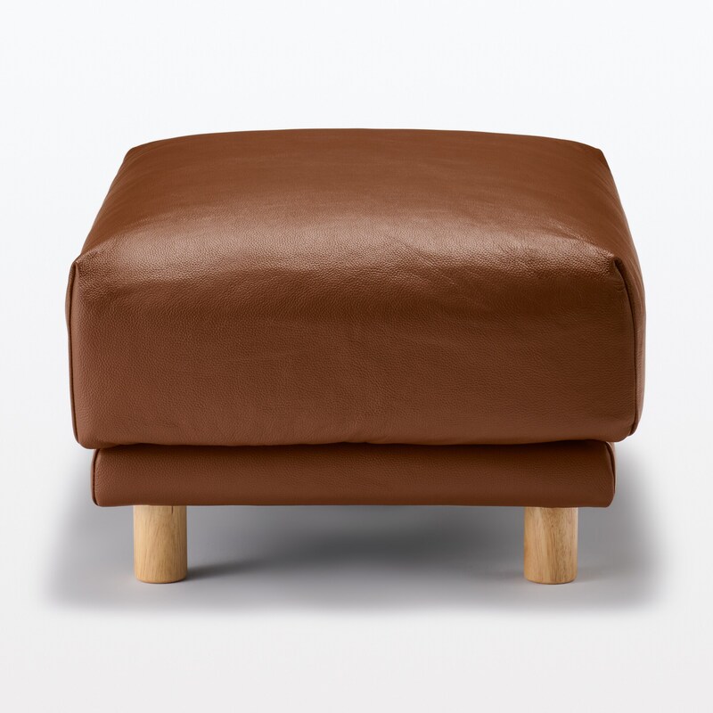 美品☆無印良品 本革レザー ソファー ブラウン オットマン 