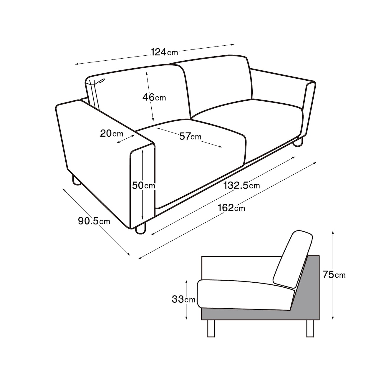 【新古品】ソファ本体・２シーター・フェザー・ポケットコイル