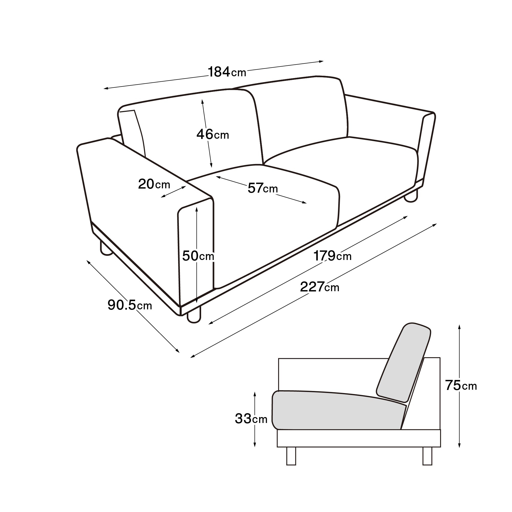 【新古品】ソファ本体・３シーター・フェザー・ポケットコイル
