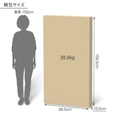 【新古品】ブナ材テーブル　丸脚　幅１５０ｃｍ