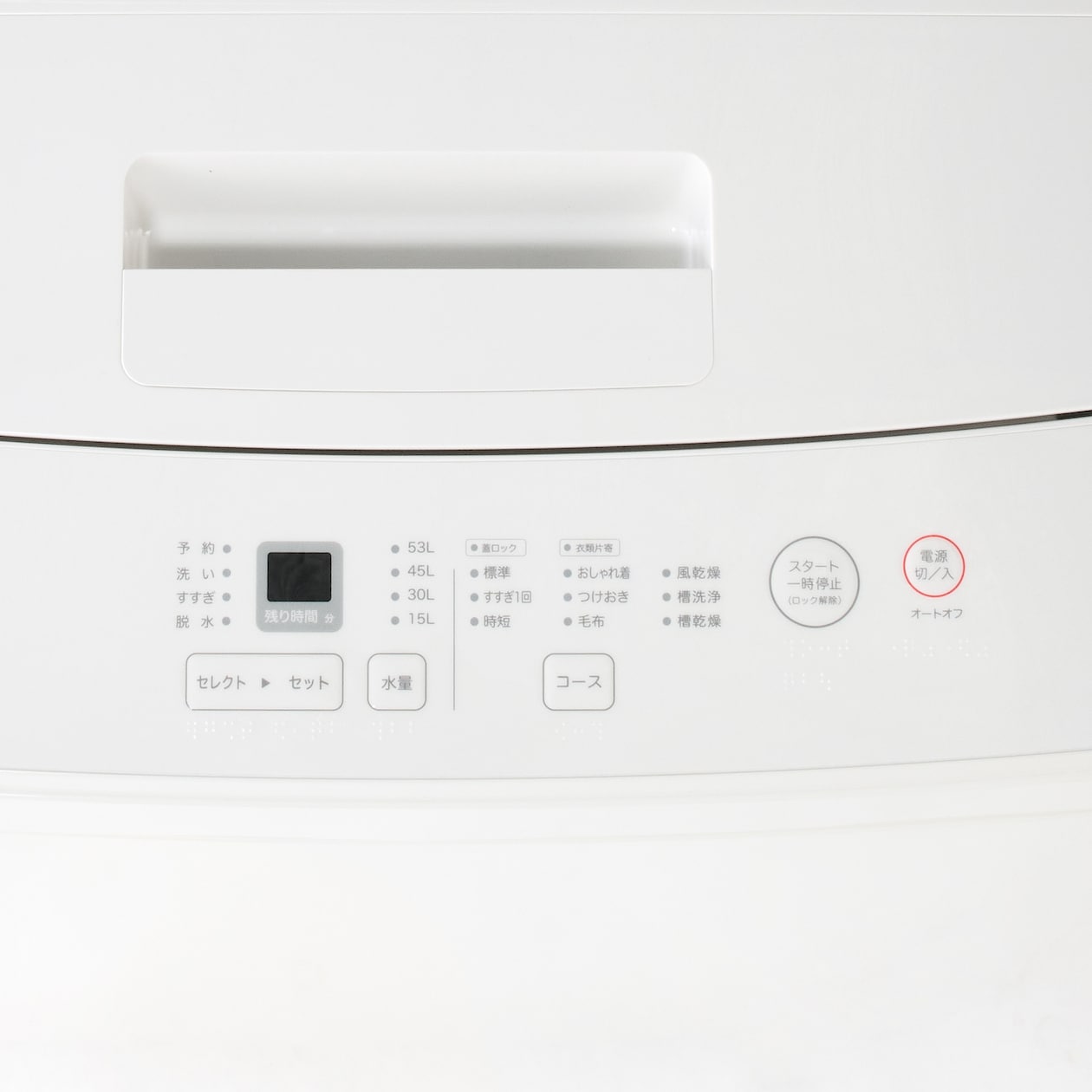 【新古品】洗濯機　６ｋｇ