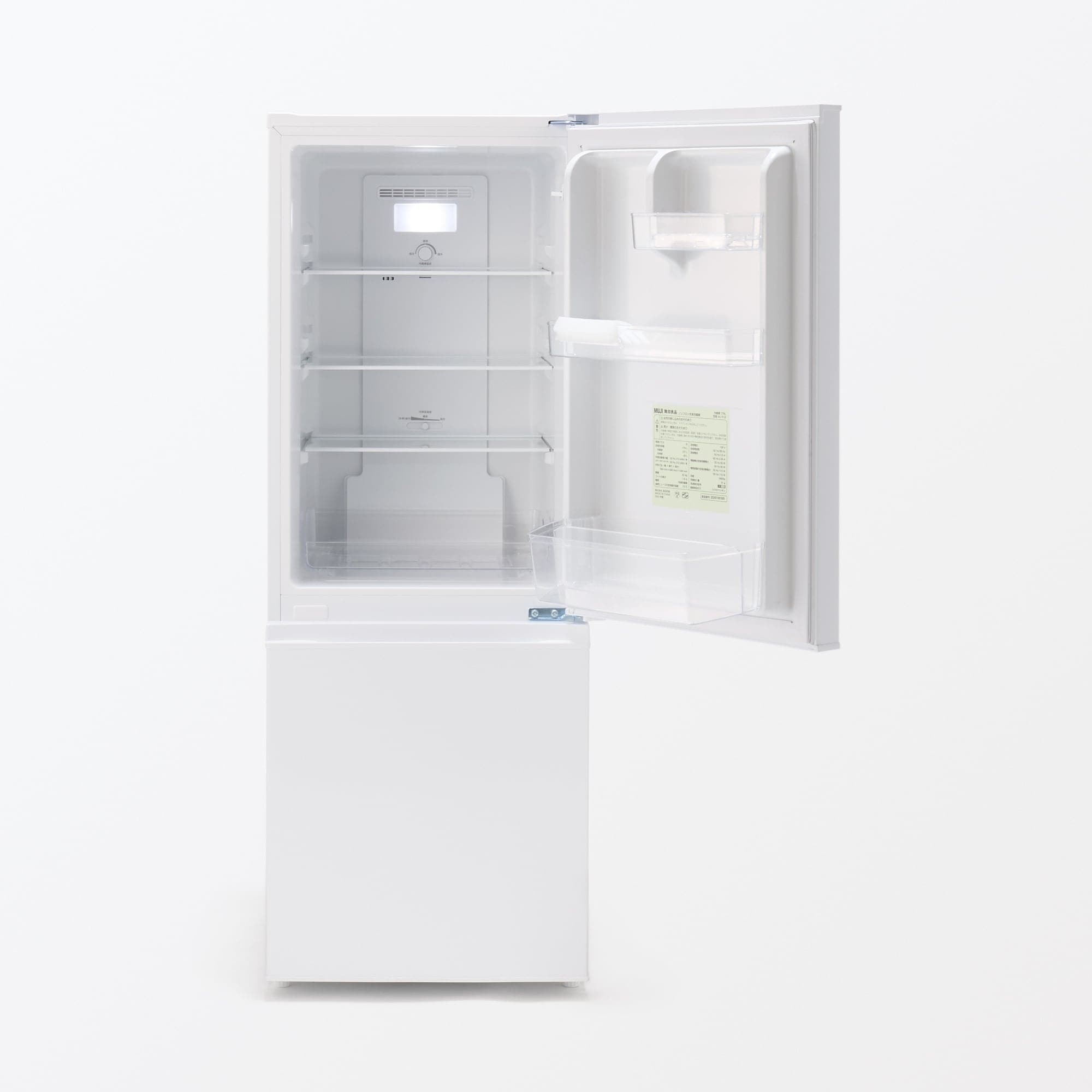 【新古品】冷蔵庫　１７９Ｌ　