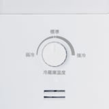 【新古品】冷蔵庫　１７９Ｌ　