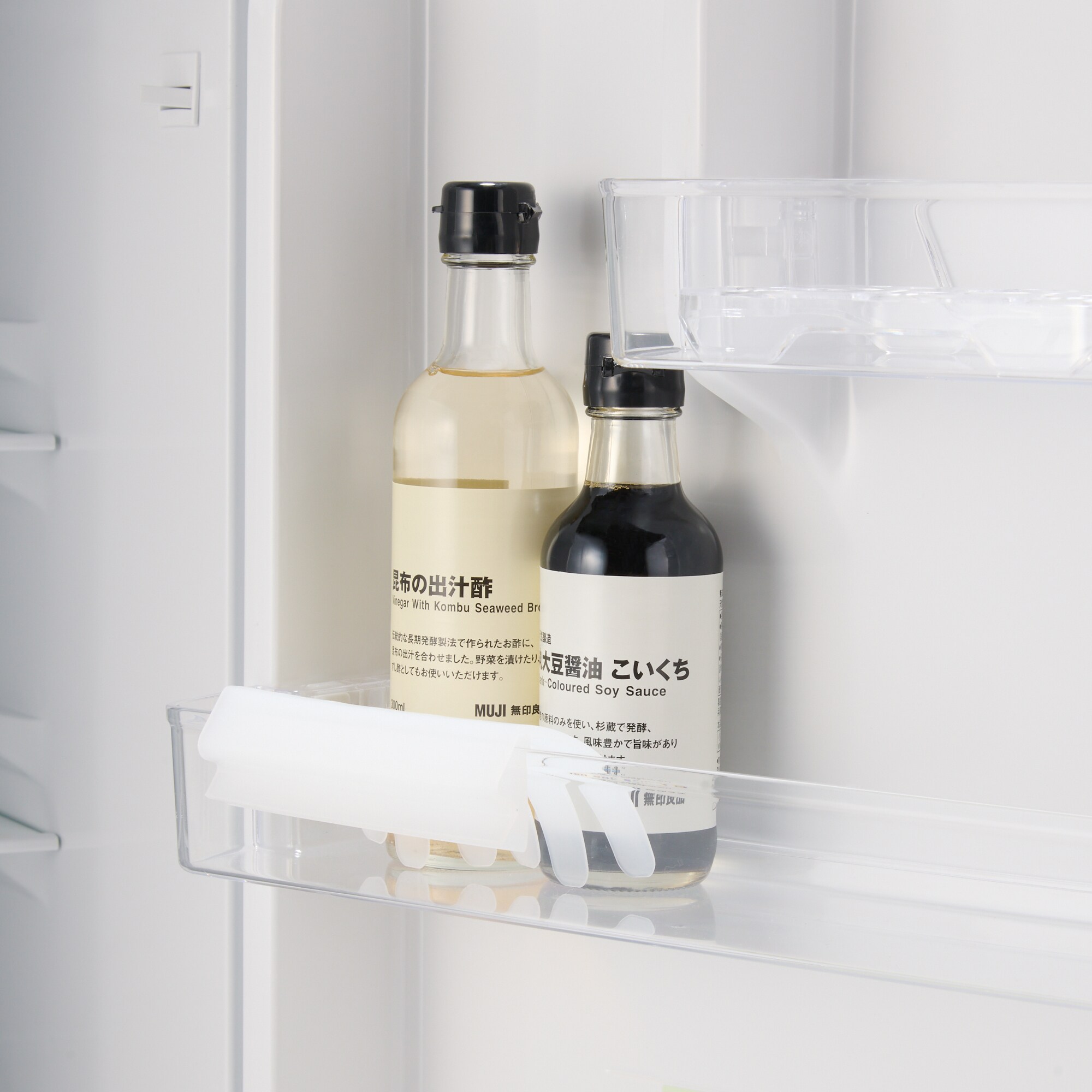 新古品】冷蔵庫 179L | 無印良品