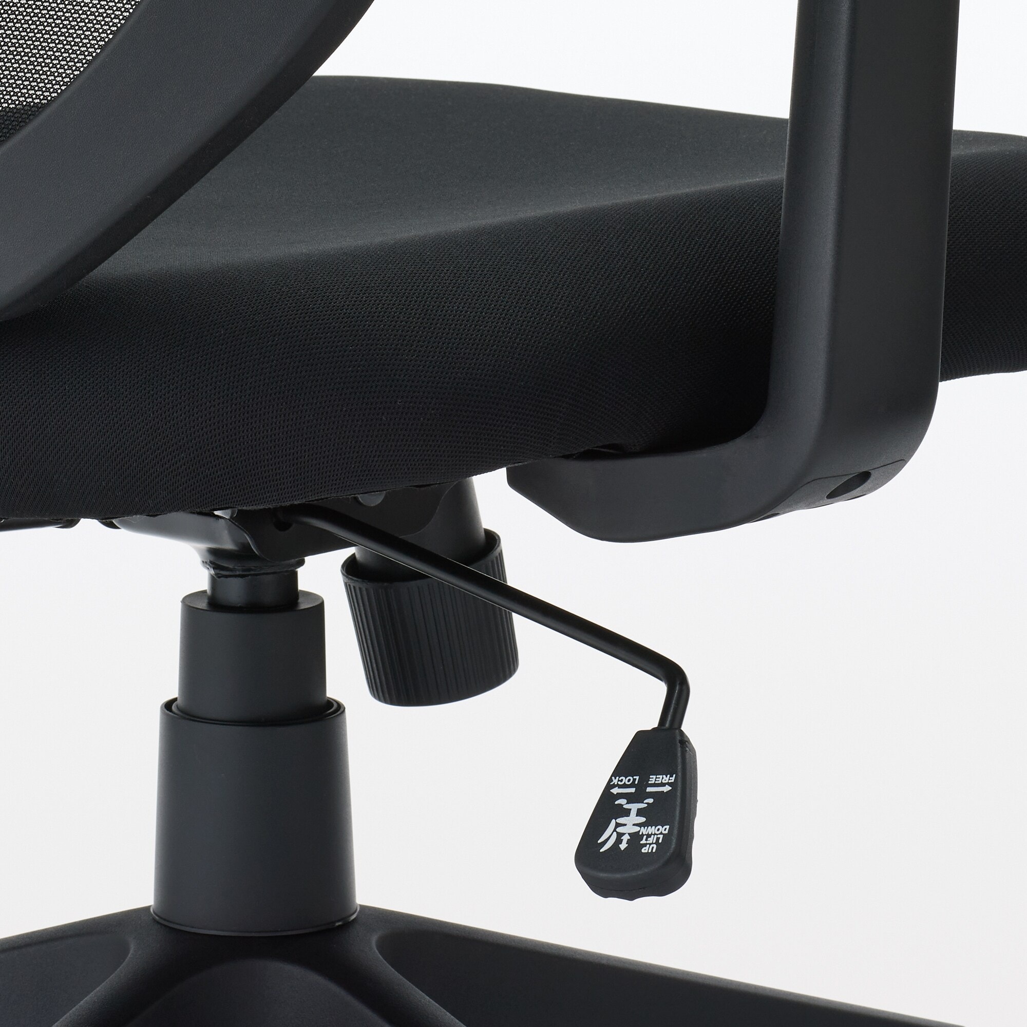 【新古品】ワーキングアームチェア　背メッシュ　（２０２３）