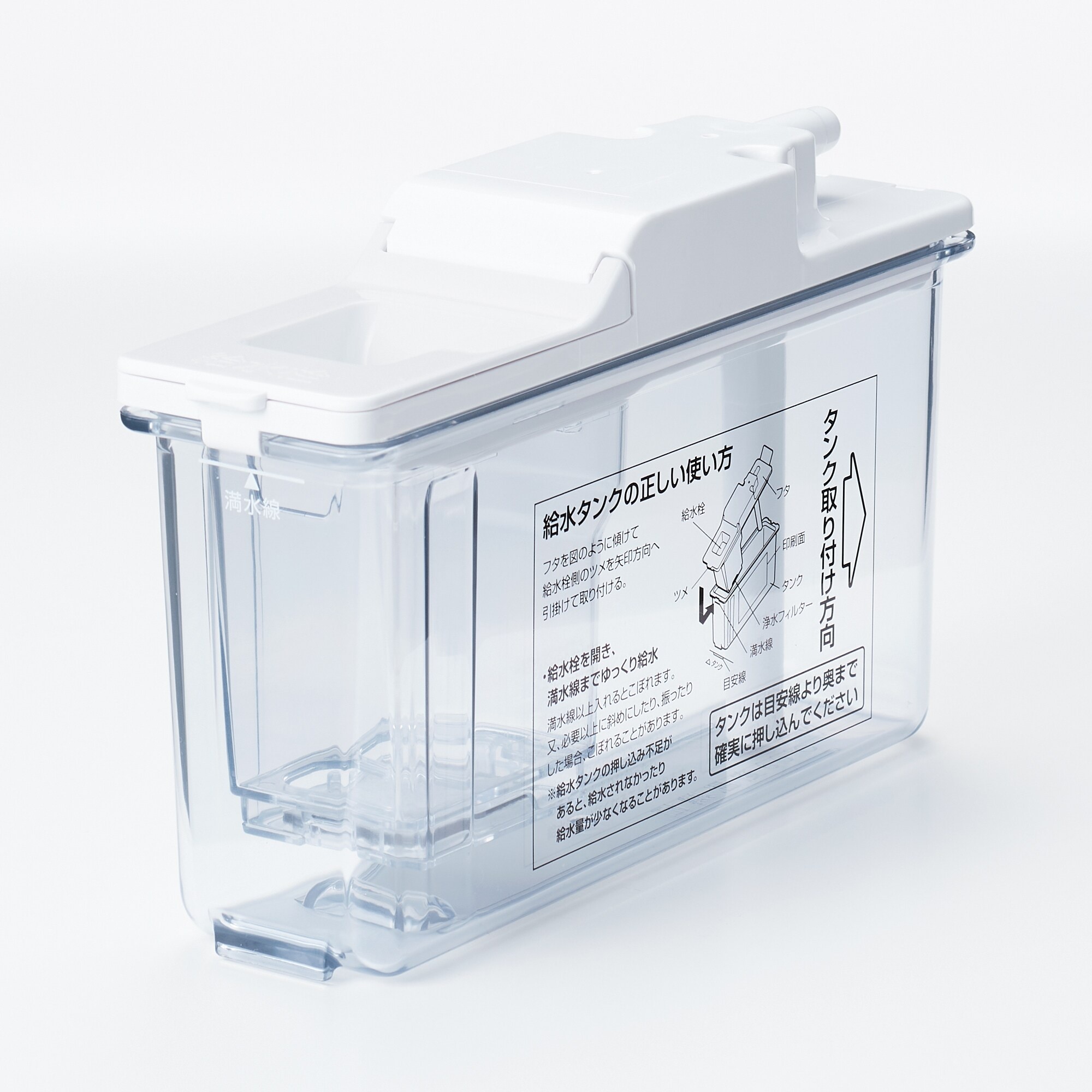 中古品】冷蔵庫 355L ステンレス | 無印良品