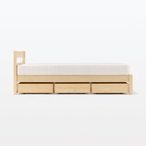【中古品】木製ベッド