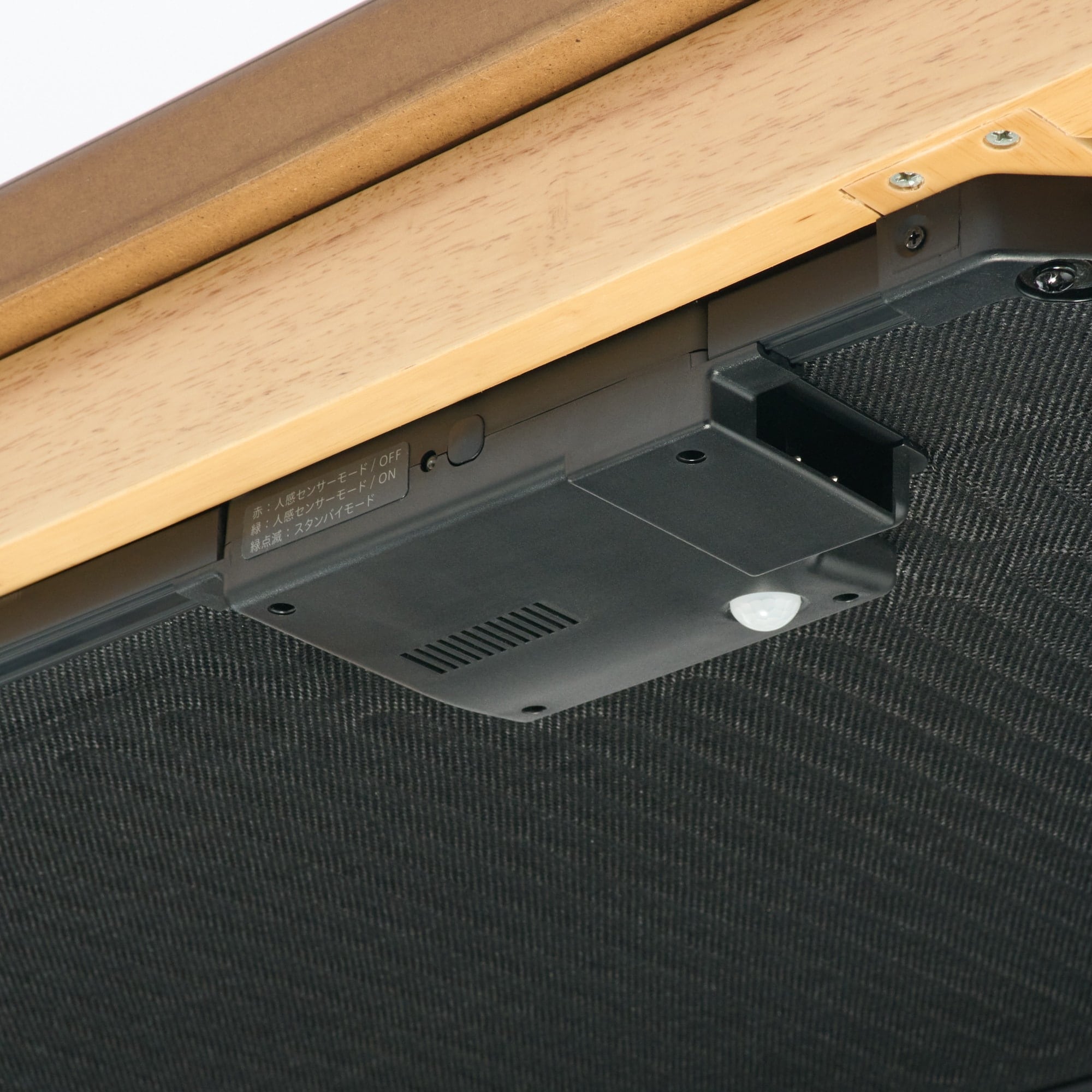 【中古品】デスクこたつ