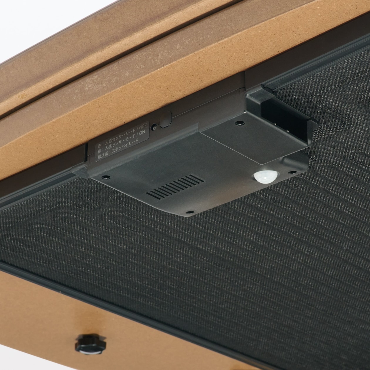 【中古品】楕円こたつ　小