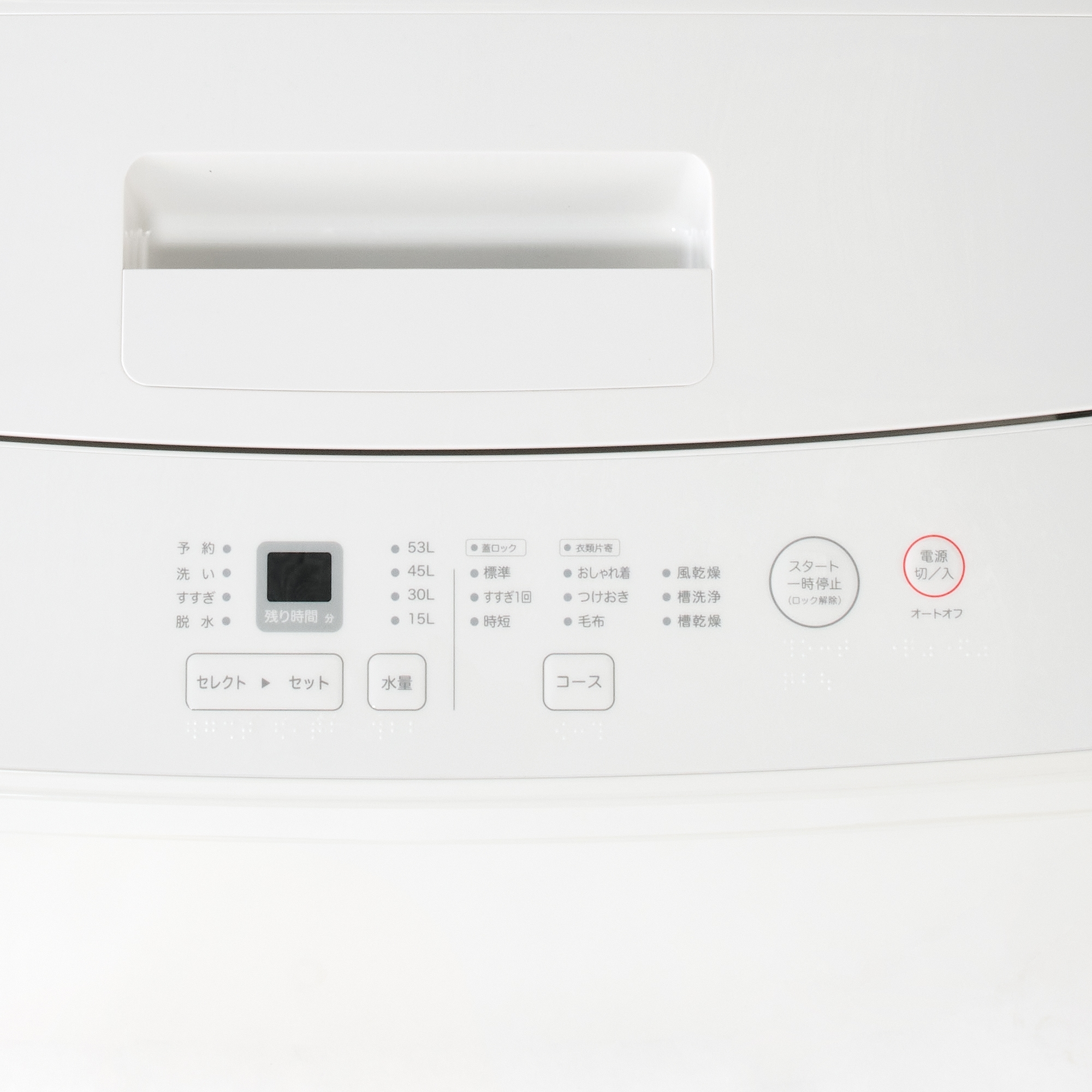 【中古品】洗濯機　６ｋｇ