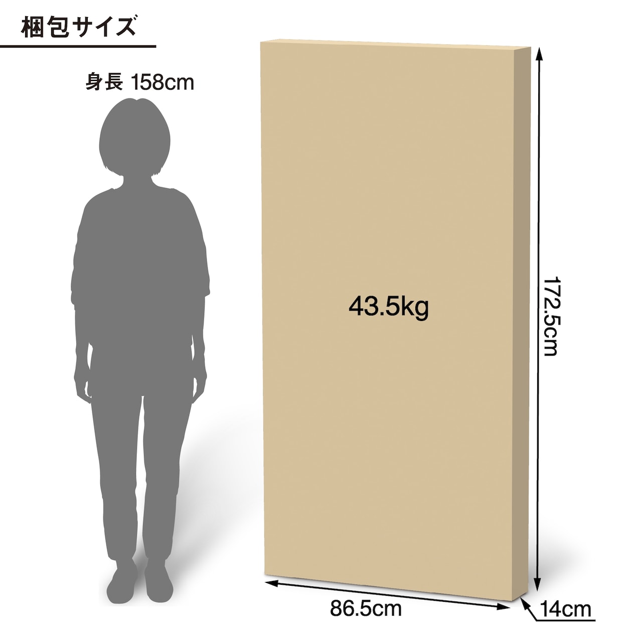 【中古品】木製テーブル　引出付　節あり　幅１４０ｃｍ