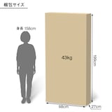 【中古品】脚付マットレス・高密度ポケットコイル・シングル（洗えるカバー）