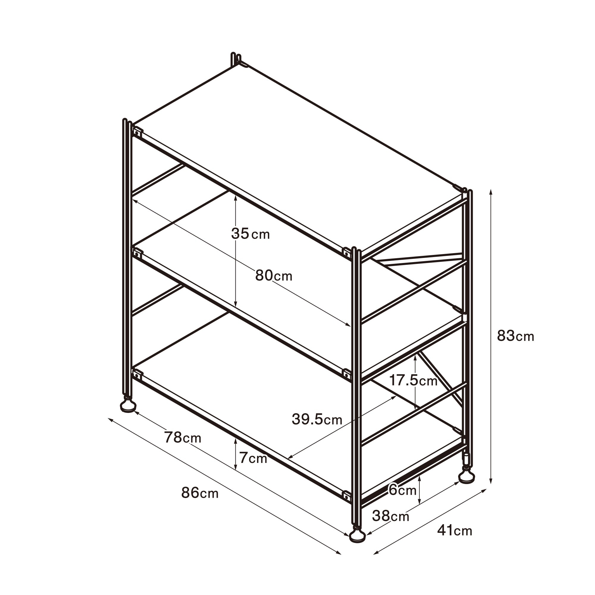 無印＊スチールユニットシェルフ＊未使用 中古品】スチールユニットシェルフ・スチール棚セット・ワイド・小