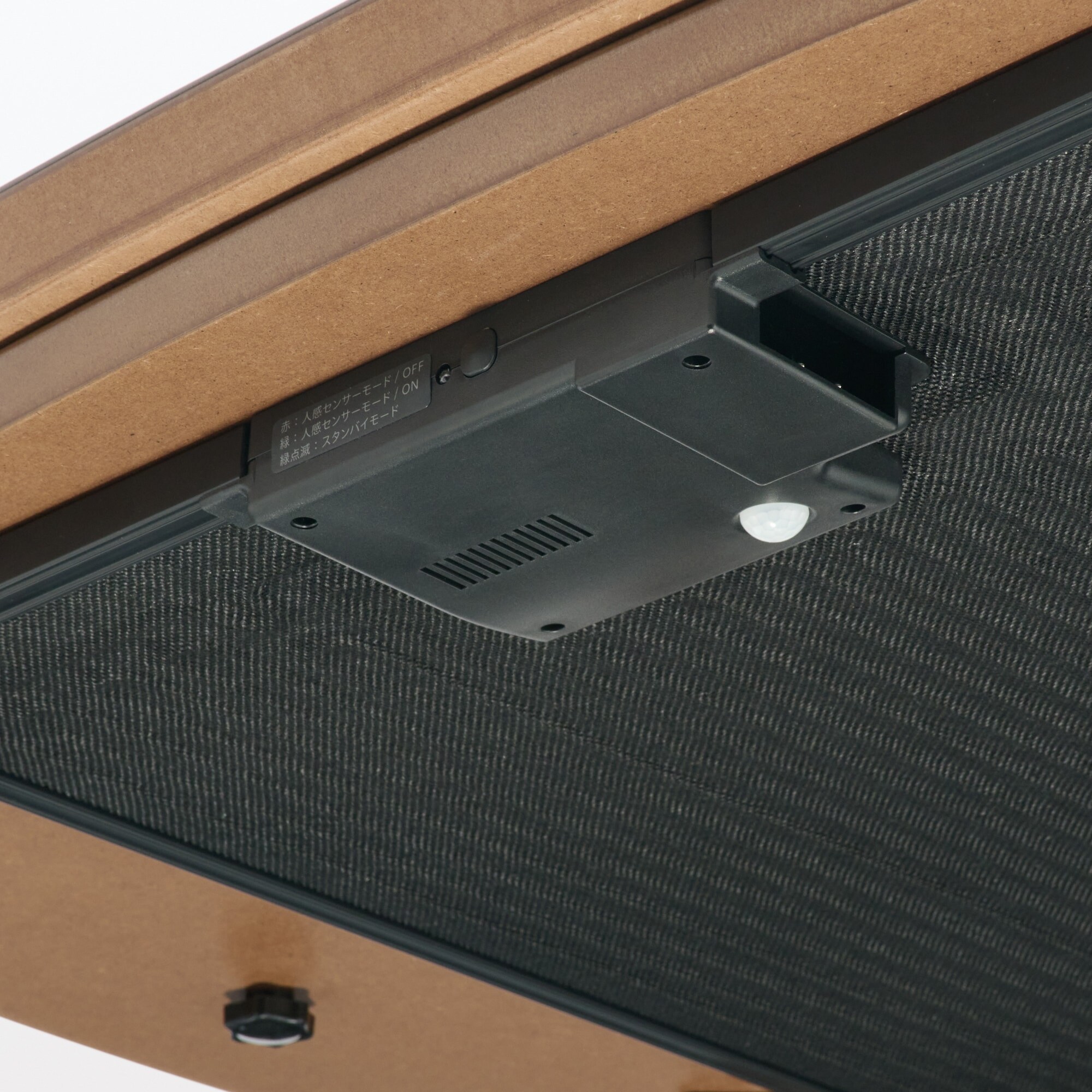 無印　こたつ　小　美品　廃盤品希少 Amazon | 無印良品 楕円こたつ ナチュラル 134×77×35cm MJ-KD2-N