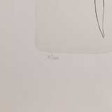 堂本右美リトグラフ／Ａｍｏｕｒ－１