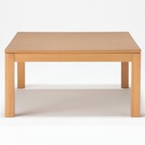 こたつ長方形・本体・タモ材／ナチュラル