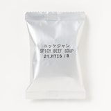 食べるスープ　ユッケジャンスープ