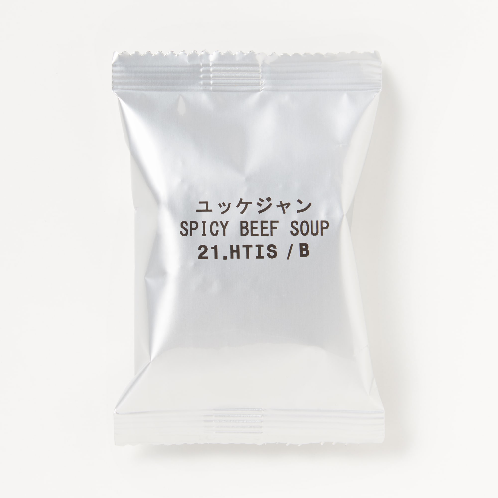 食べるスープ　ユッケジャンスープ