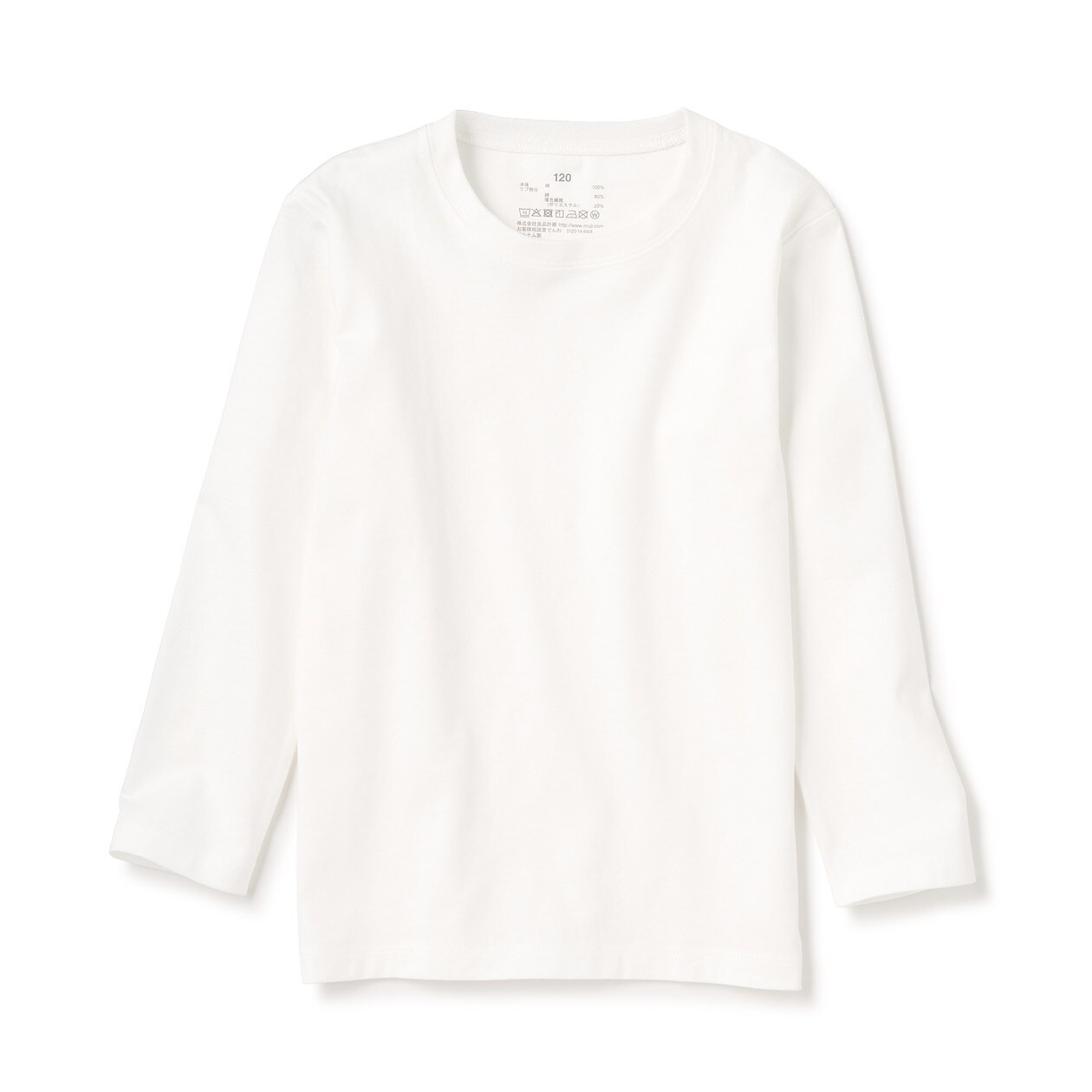 天竺編み長袖ｔシャツ キッズ キッズ１１０ オフ白 入園 入学 おすすめ特集 通販 無印良品