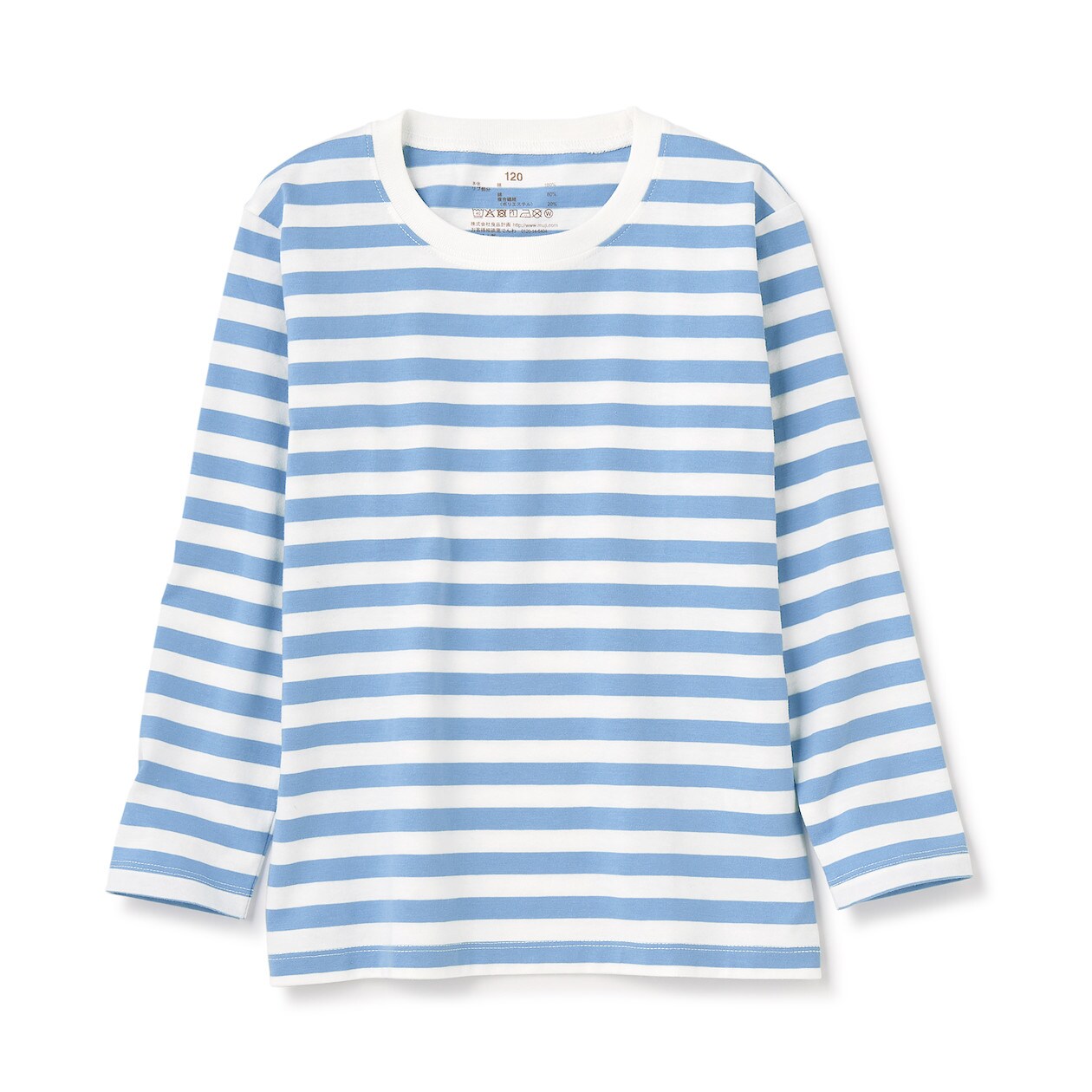 天竺編み長袖ｔシャツ キッズ キッズ１２０ スカイブルーボーダー 入園 入学 おすすめ特集 通販 無印良品
