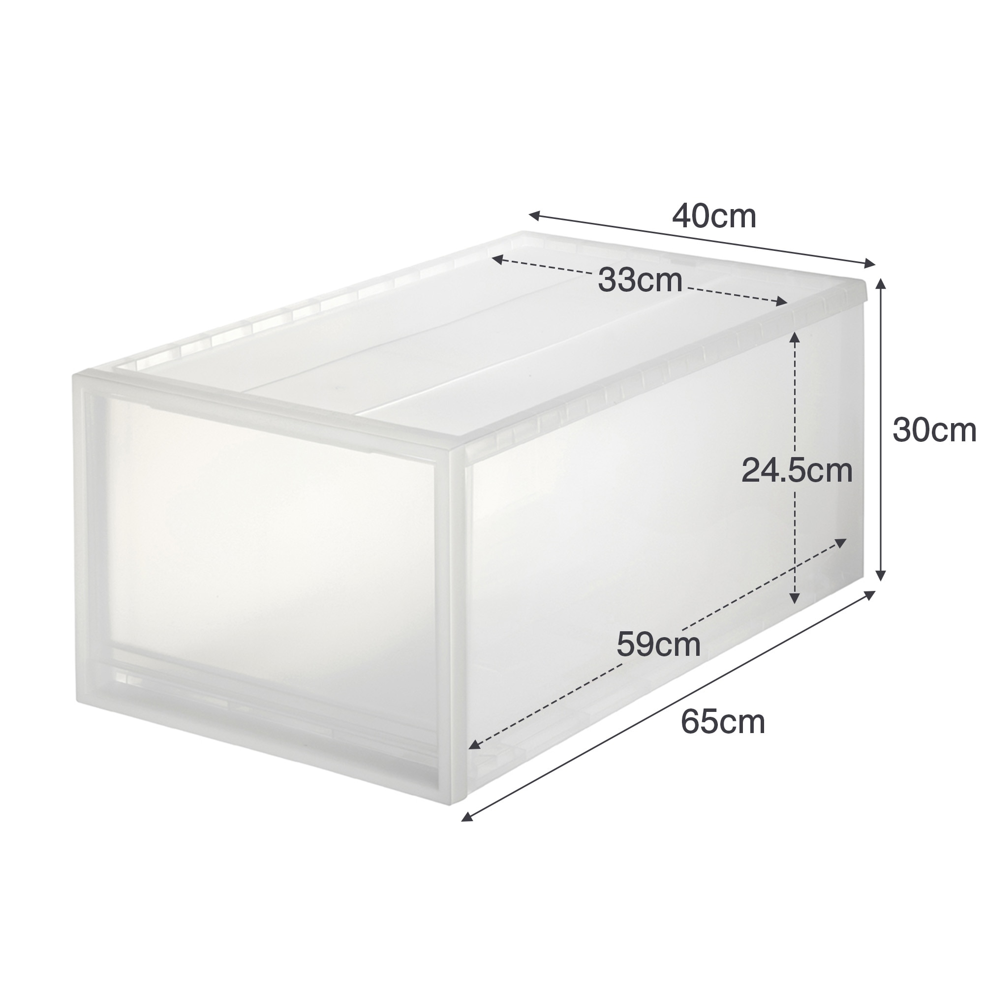 ポリプロピレン衣装ケース・引出式・深
