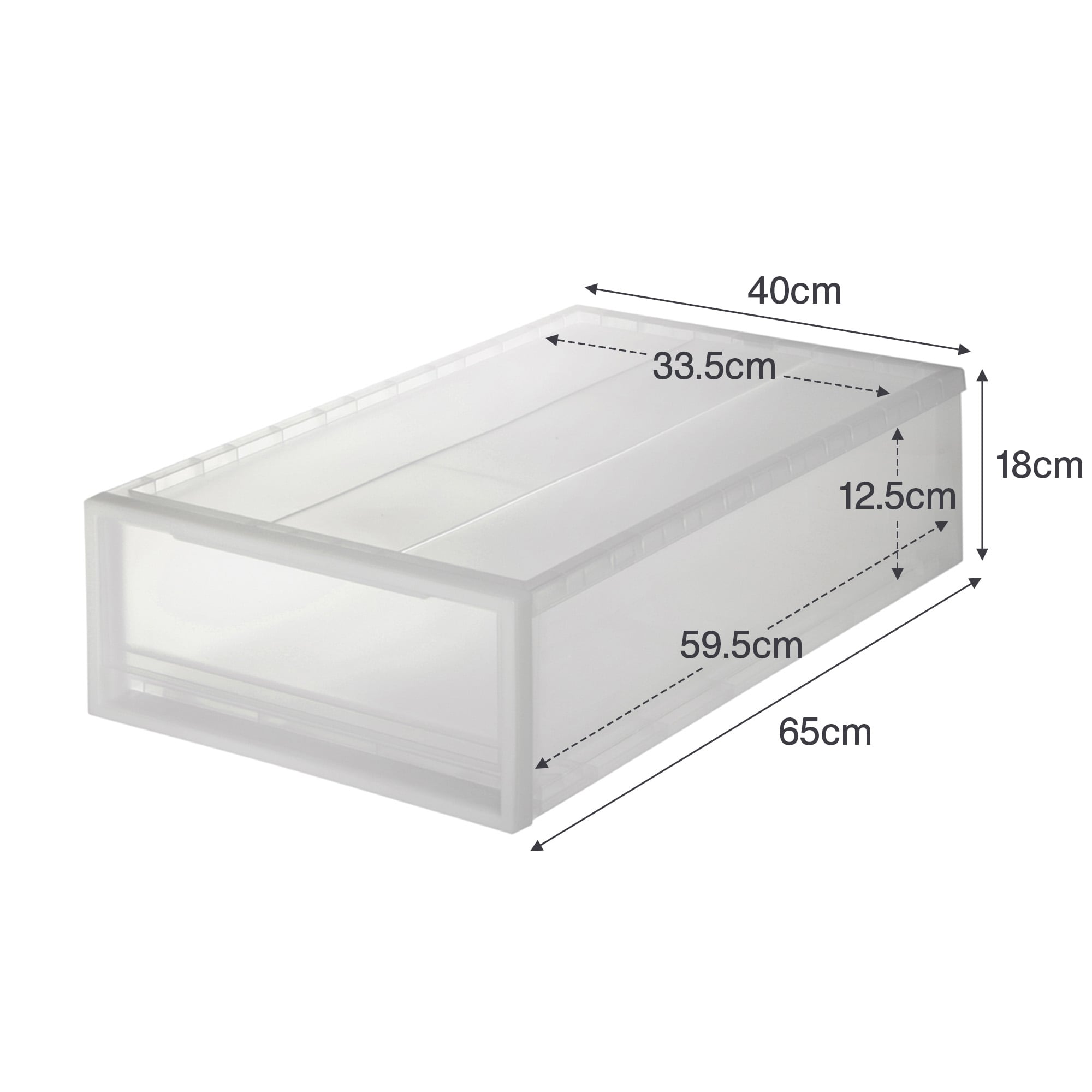 ポリプロピレン衣装ケース・引出式・小