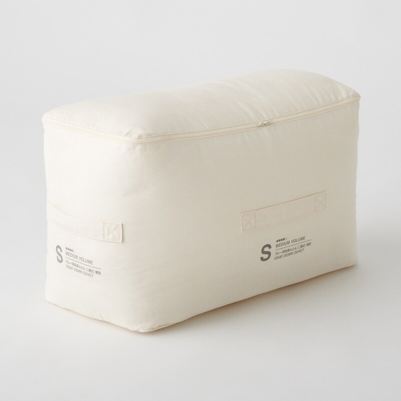 グレー羽毛掛ふとん・二層式・薄型／K | 無印良品