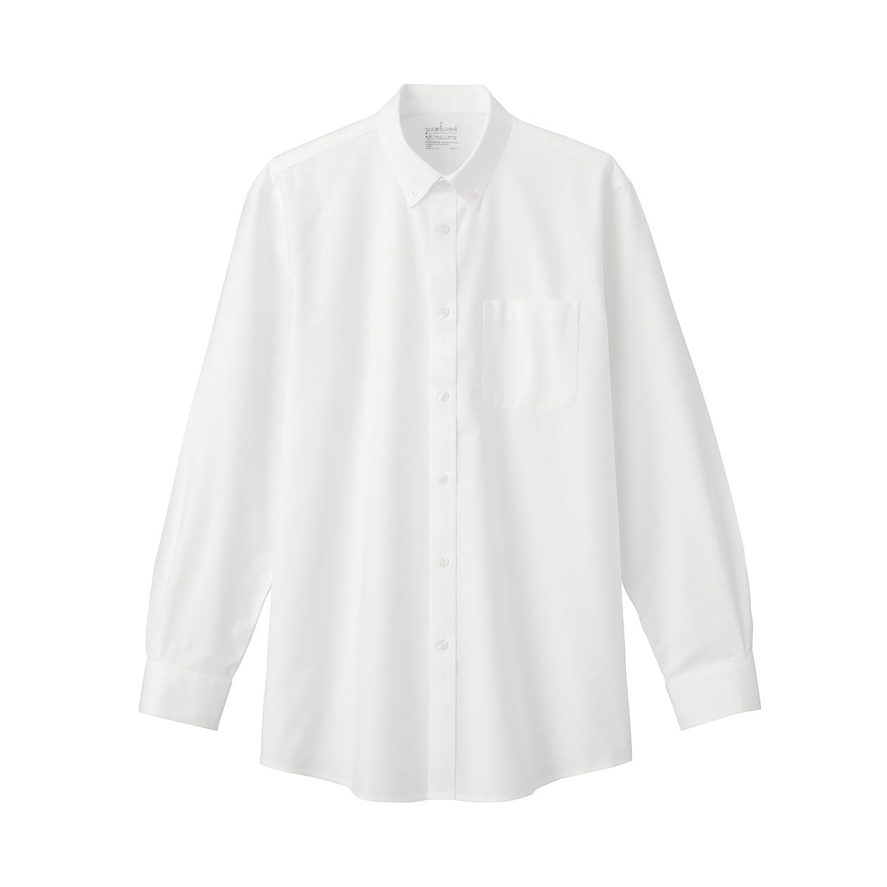 ワイシャツおすすめ25選 最高のコスパ優秀シャツ 人気ブランドを厳選 紳士のシャツ