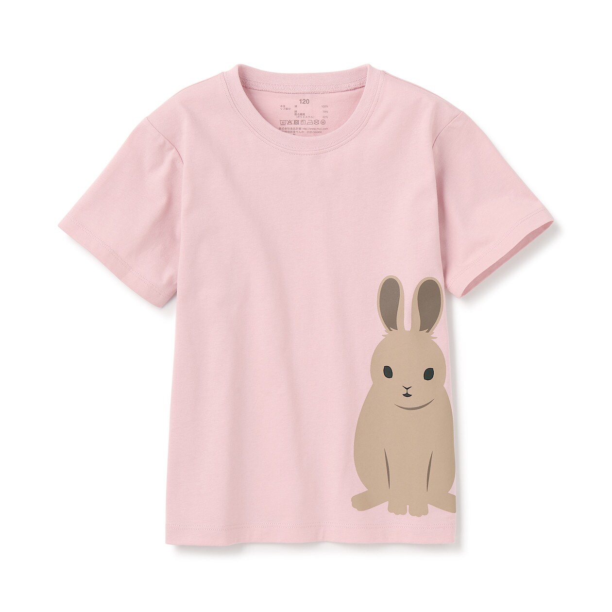 天竺編みプリントｔシャツ キッズ キッズ１１０ メキシコウサギ 通販 無印良品