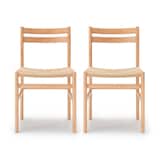 木製ペーパーコードチェア（２脚セット）