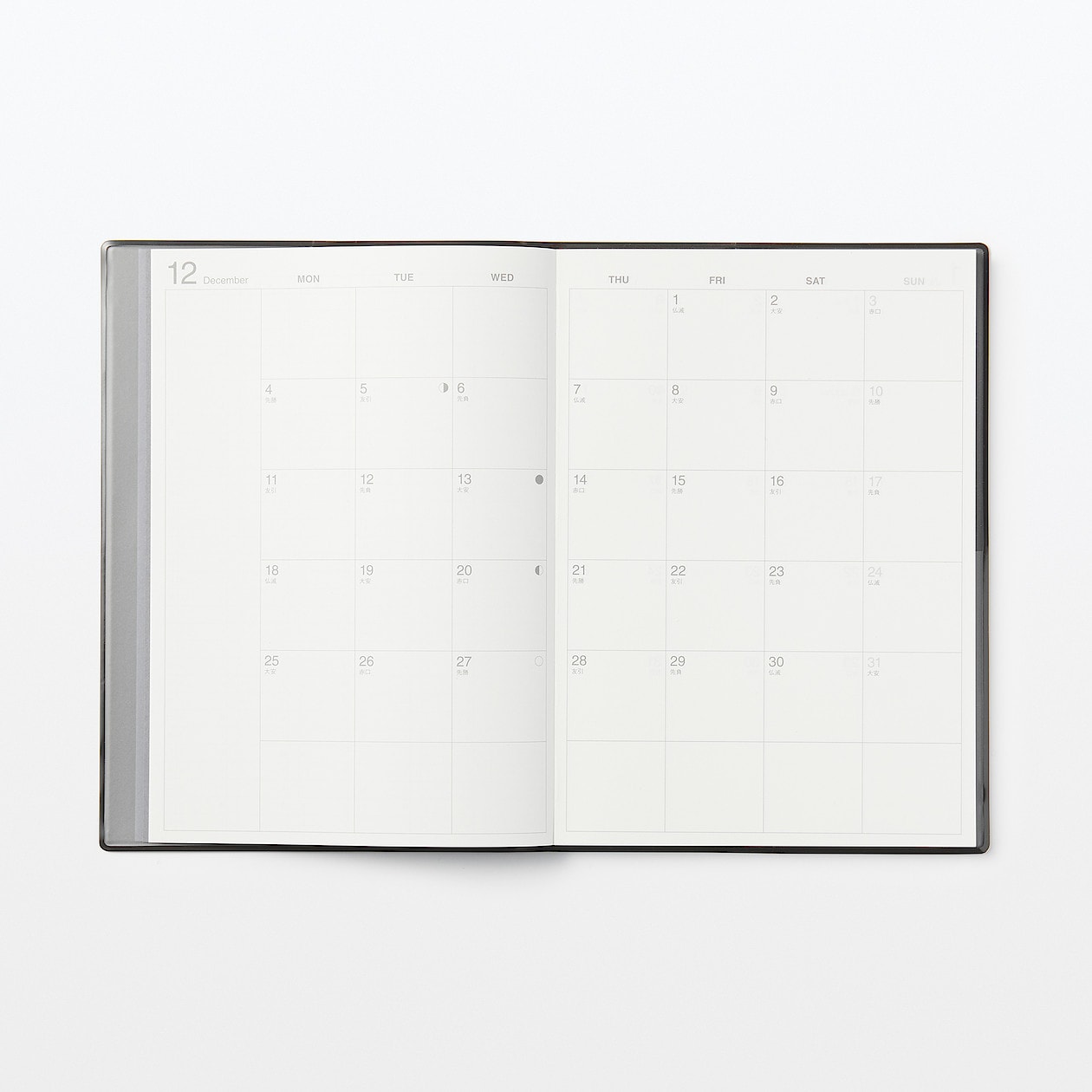 月曜始まりマンスリー／ウィークリースケジュール帳・２０２３年１２月始まり