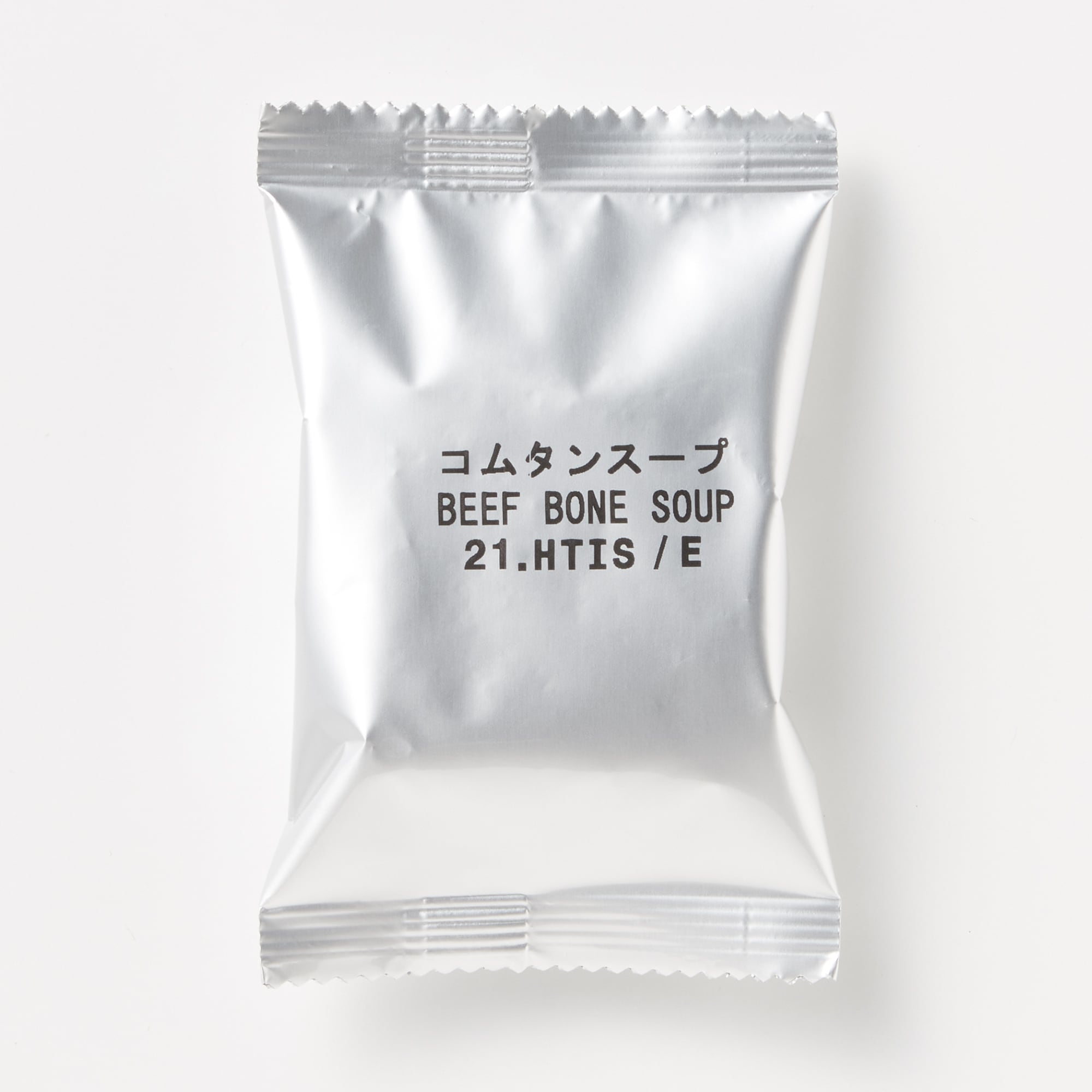 食べるスープ　コムタンスープ