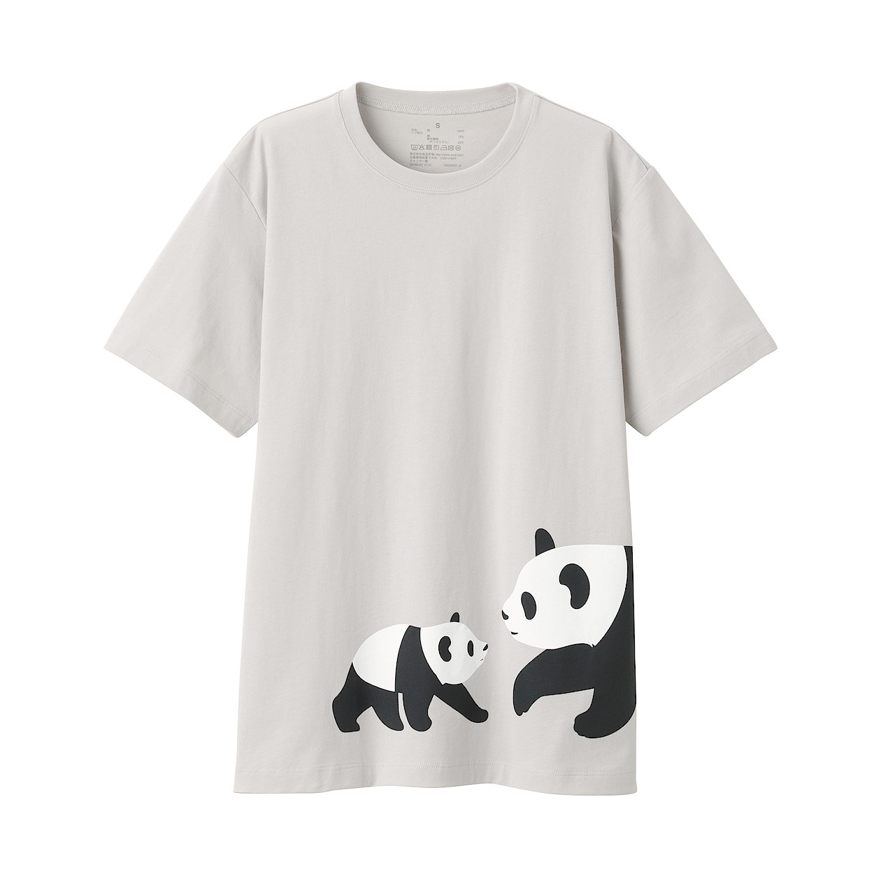 天竺編みプリントｔシャツ 大人サイズ 紳士ｘｓ 親子 ジャイアントパンダ ｔシャツ カットソー 半袖 紳士 メンズ 通販 無印良品