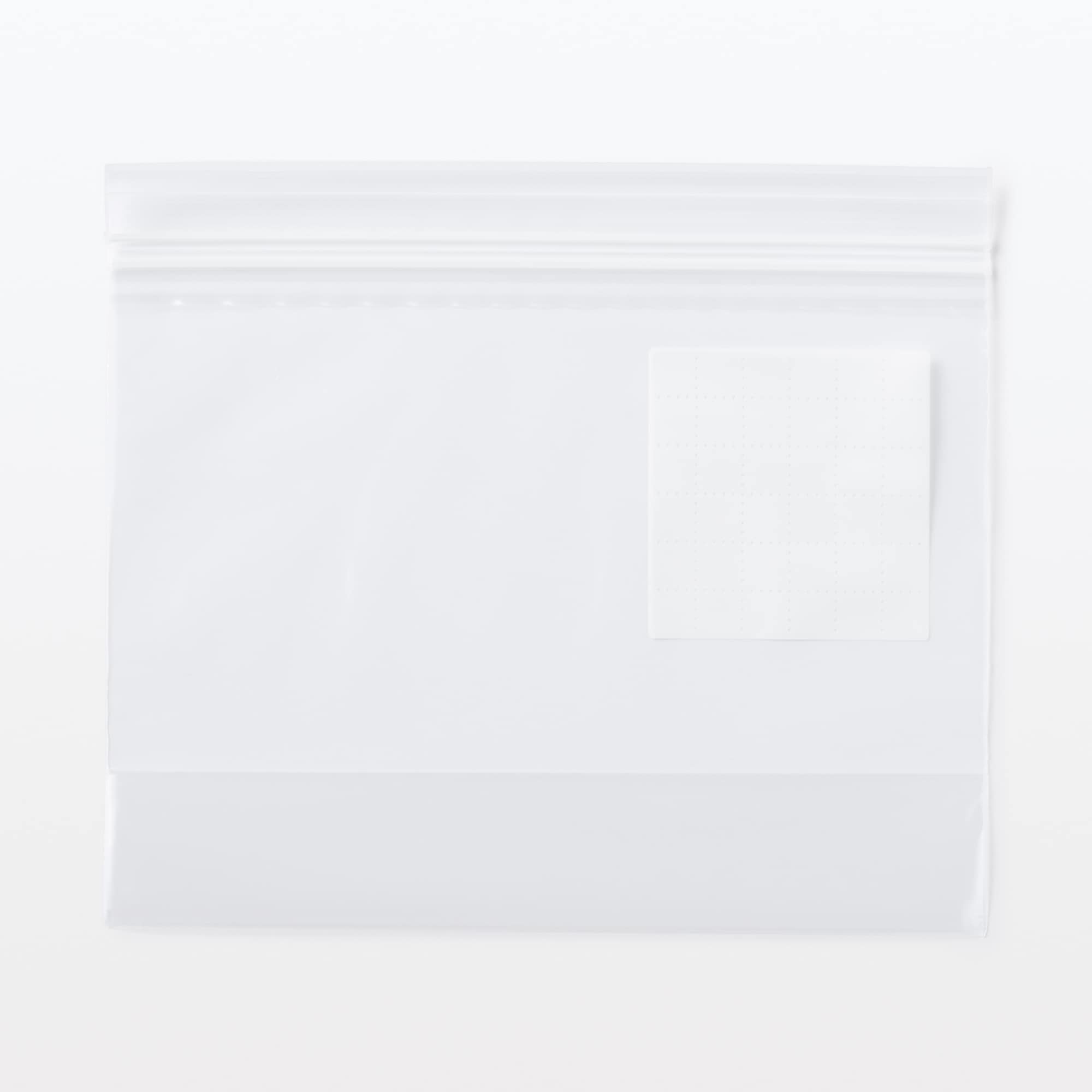 マチ付きダブルチャック フリーザーバッグ | 無印良品